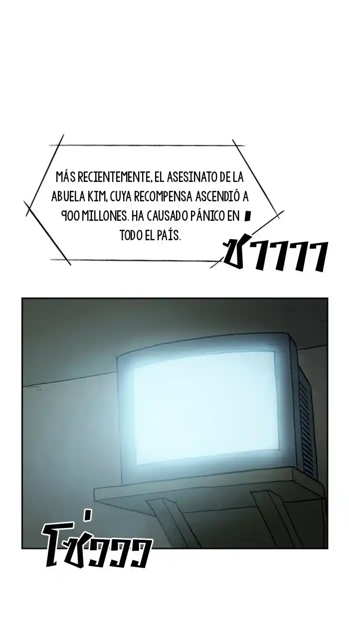 CHECKPOINT - Capítulo 25 - Página 51 - LectorTMOo