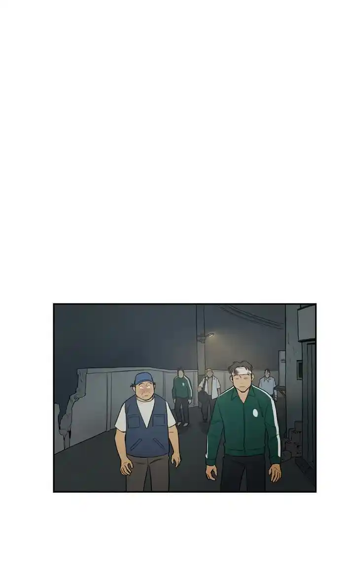 CHECKPOINT - Capítulo 26 - Página 46 - LectorTMOo