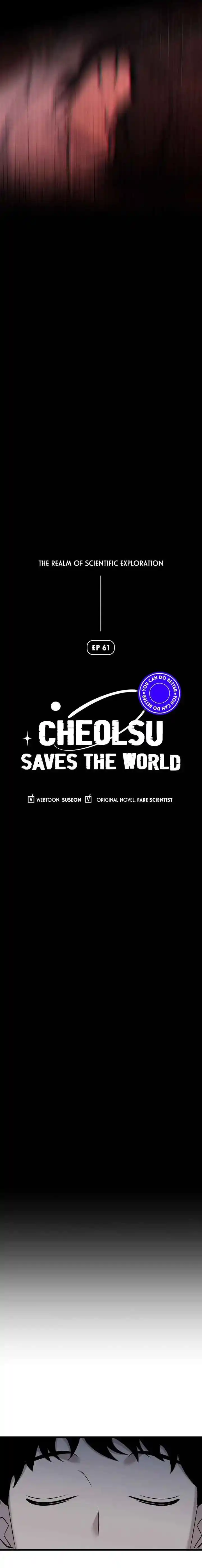 Cheolsu, Salva El Mundo - Capítulo 61 - Página 18 - LectorTMOo