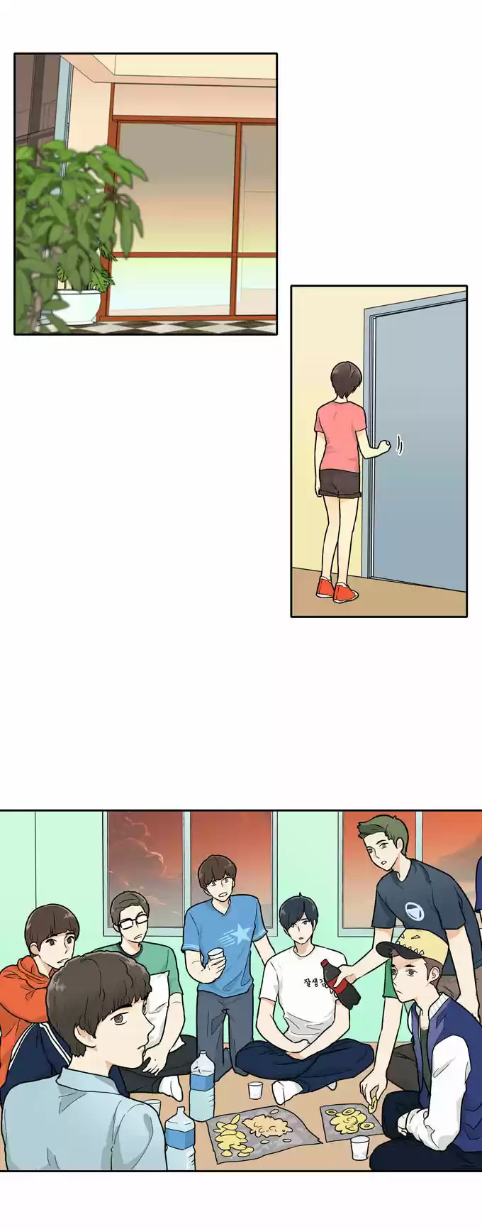 Cherry Boy That Girl - Capítulo 56 - Página 6 - LectorTMOo
