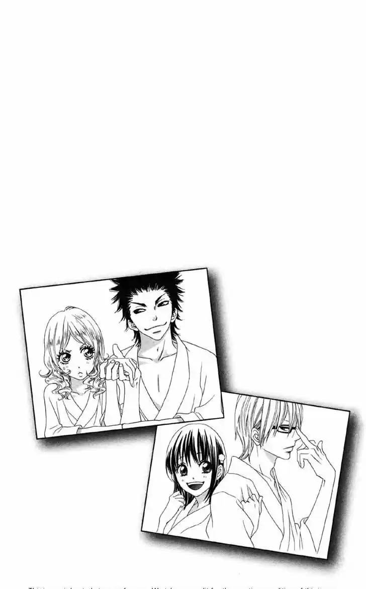 Cherry Na Bokura - Capítulo 1 - Página 4 - LectorTMOo