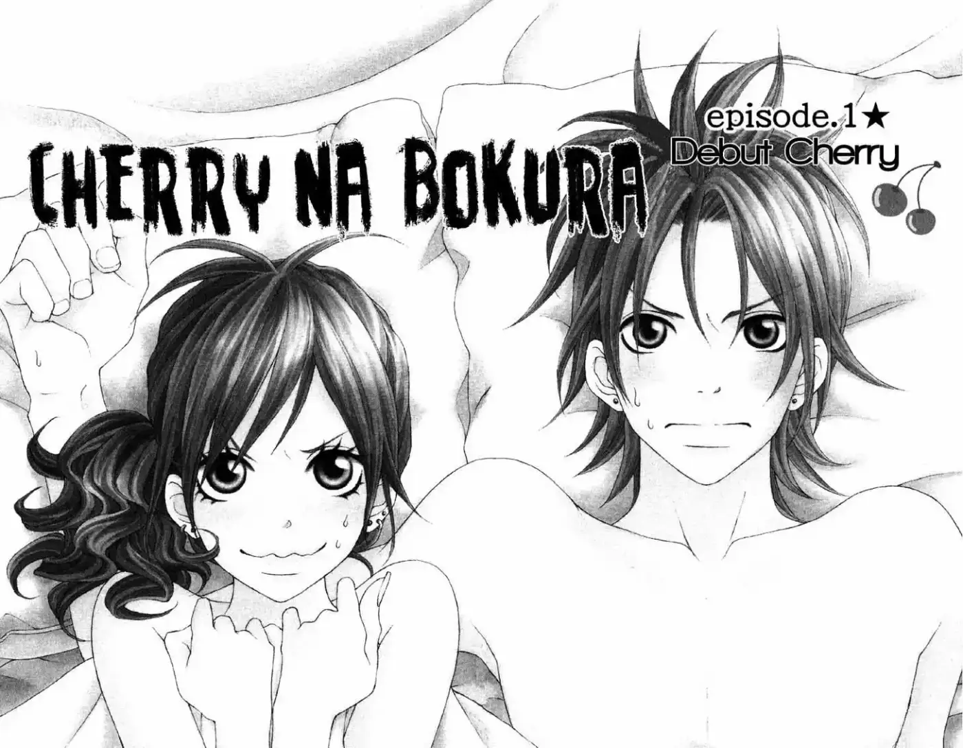 Cherry Na Bokura - Capítulo 1 - Página 5 - LectorTMOo