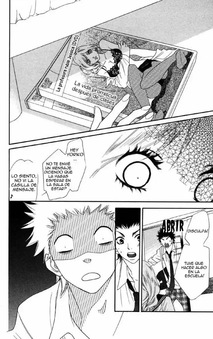 Cherry Na Bokura - Capítulo 3 - Página 22 - LectorTMOo
