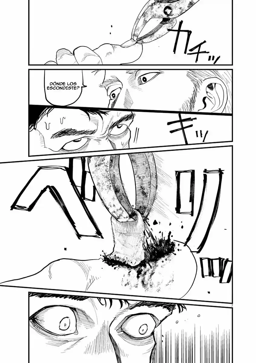 Chi - Chikyuu No Undou Ni Tsuite - Capítulo 1 - Página 7 - LectorTMOo