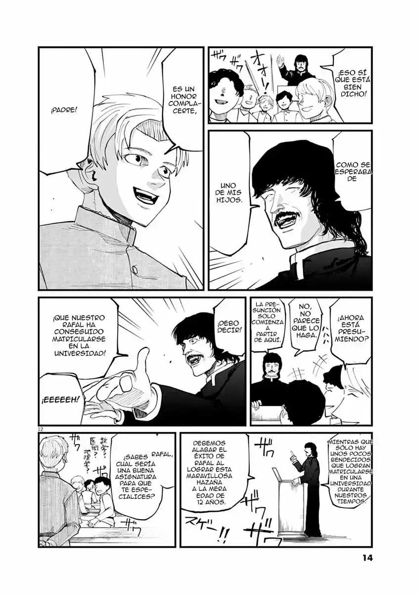 Chi - Chikyuu No Undou Ni Tsuite - Capítulo 1 - Página 12 - LectorTMOo