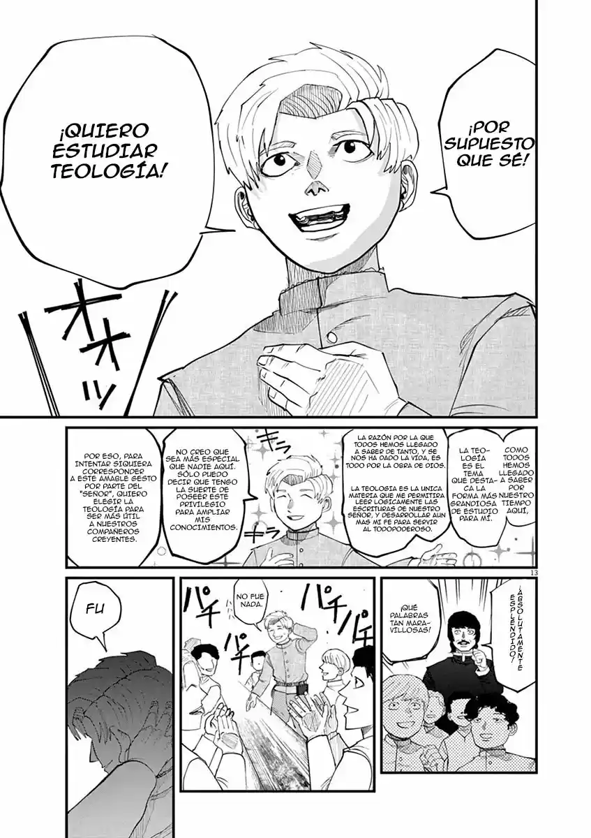 Chi - Chikyuu No Undou Ni Tsuite - Capítulo 1 - Página 13 - LectorTMOo