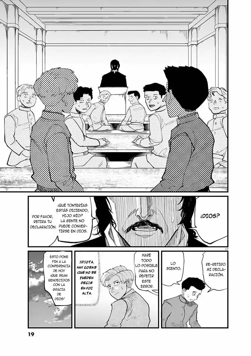 Chi - Chikyuu No Undou Ni Tsuite - Capítulo 1 - Página 17 - LectorTMOo
