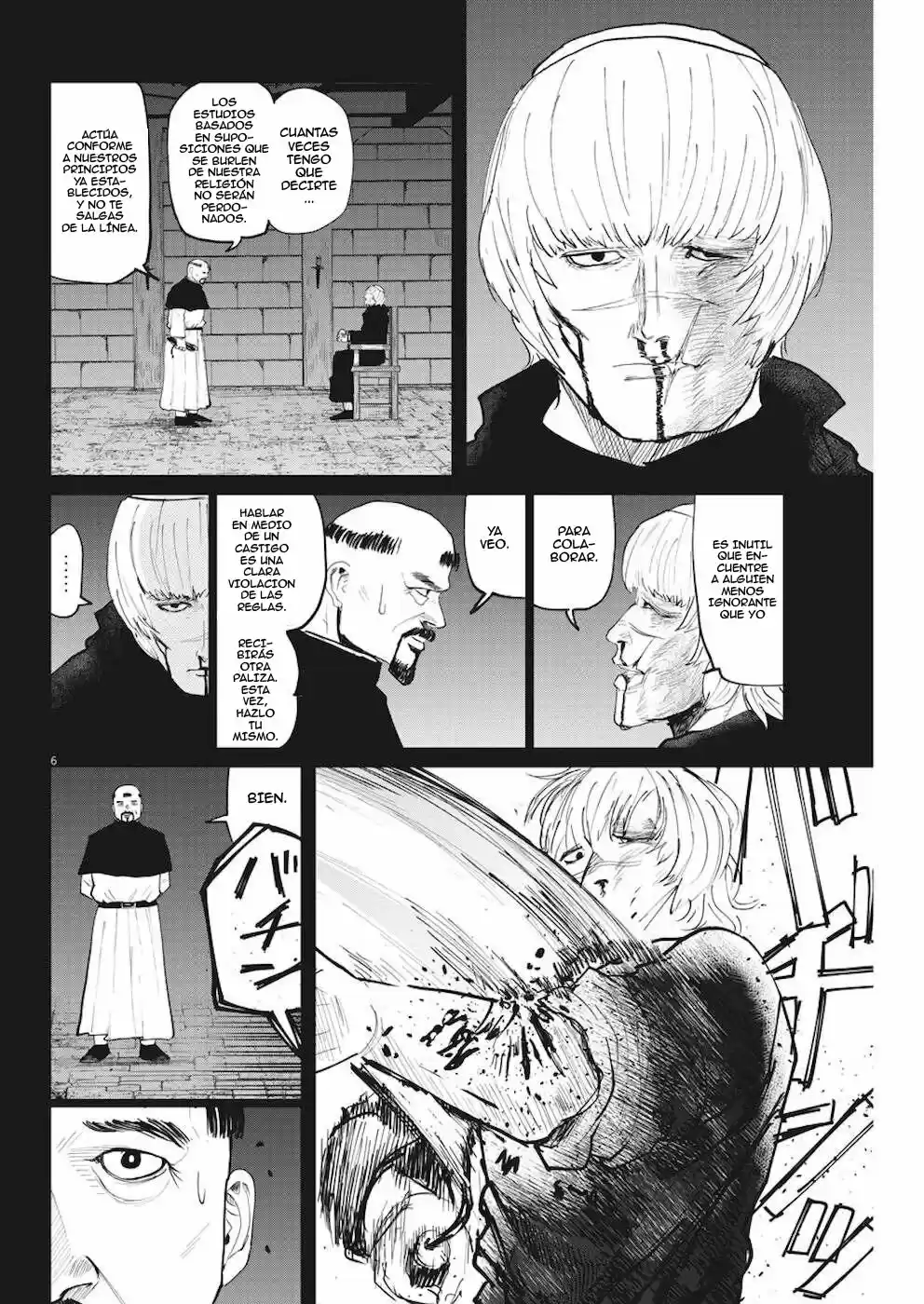 Chi - Chikyuu No Undou Ni Tsuite - Capítulo 10 - Página 7 - LectorTMOo