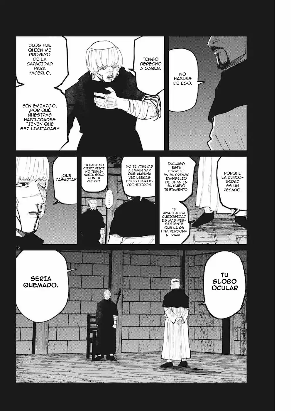 Chi - Chikyuu No Undou Ni Tsuite - Capítulo 10 - Página 13 - LectorTMOo