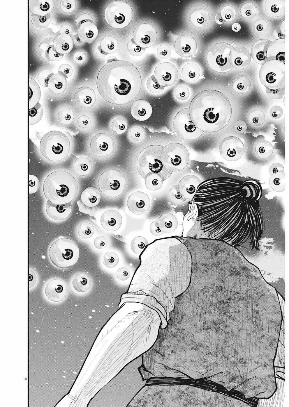 Chi - Chikyuu No Undou Ni Tsuite - Capítulo 11 - Página 15 - LectorTMOo