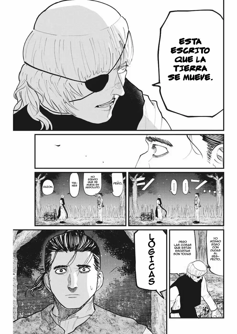 Chi - Chikyuu No Undou Ni Tsuite - Capítulo 12 - Página 4 - LectorTMOo