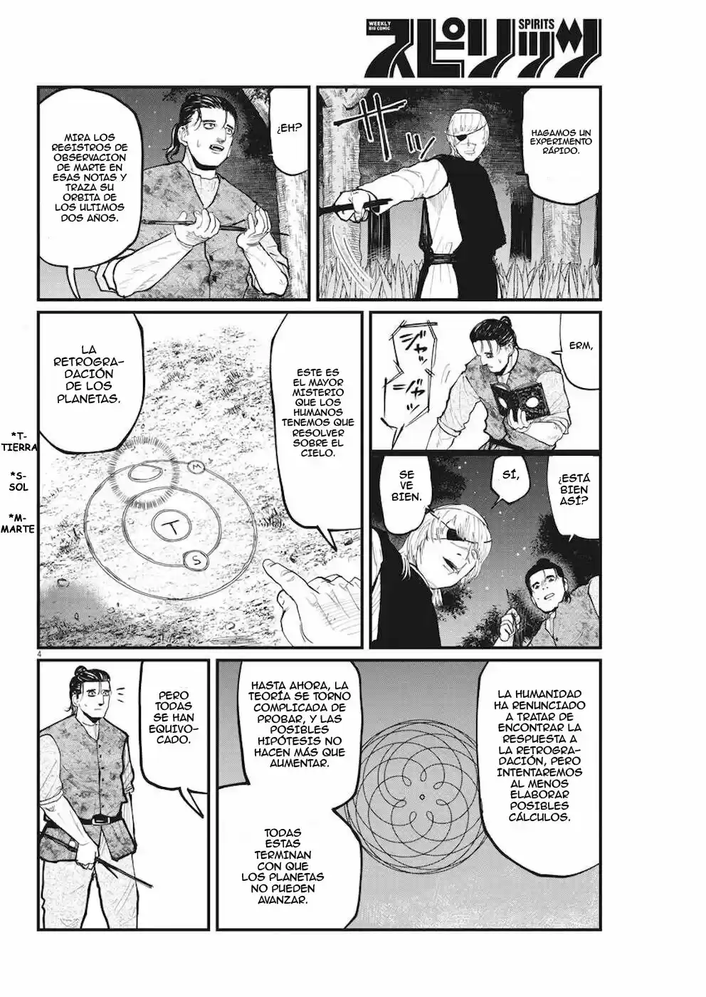 Chi - Chikyuu No Undou Ni Tsuite - Capítulo 12 - Página 5 - LectorTMOo