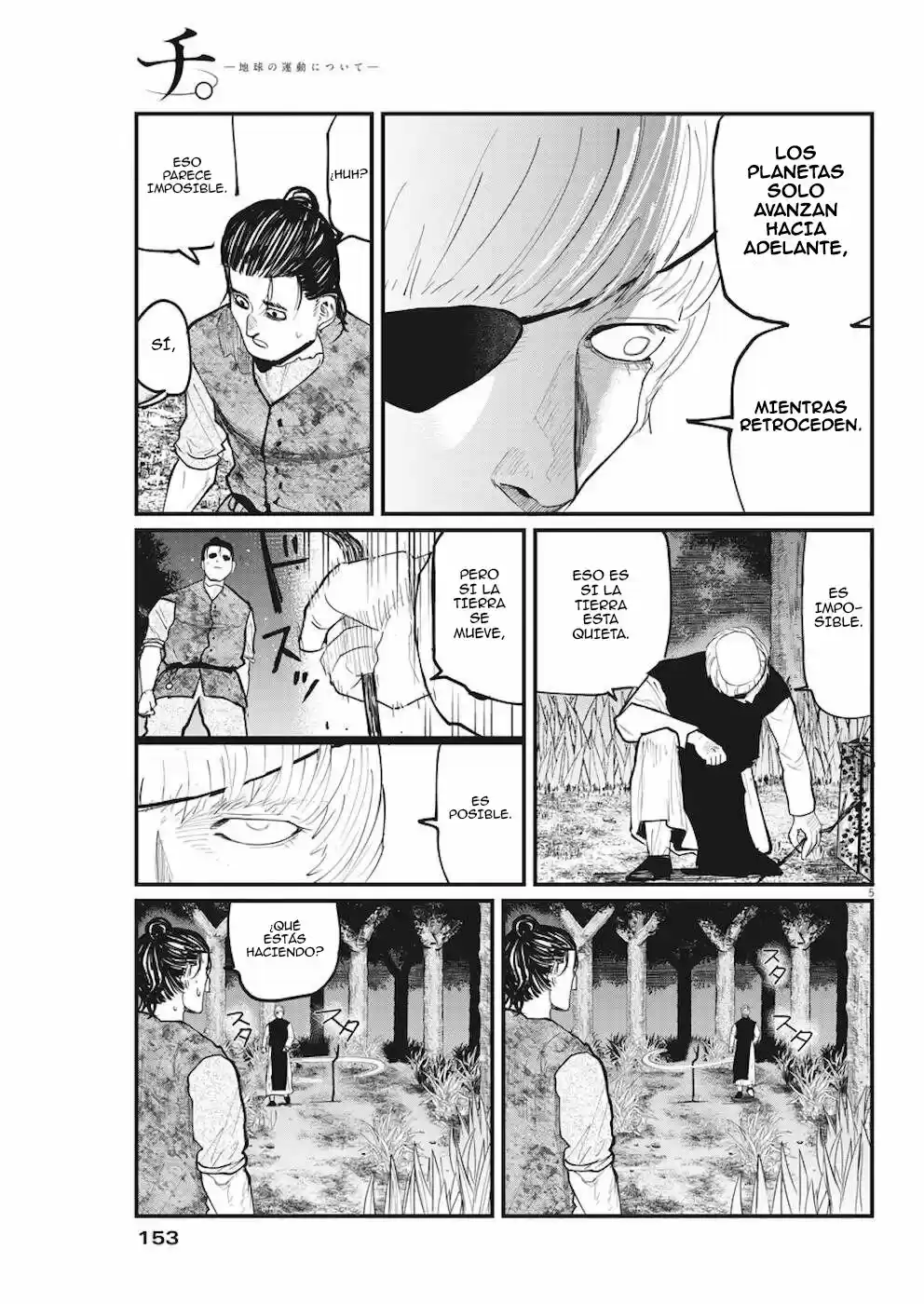Chi - Chikyuu No Undou Ni Tsuite - Capítulo 12 - Página 6 - LectorTMOo