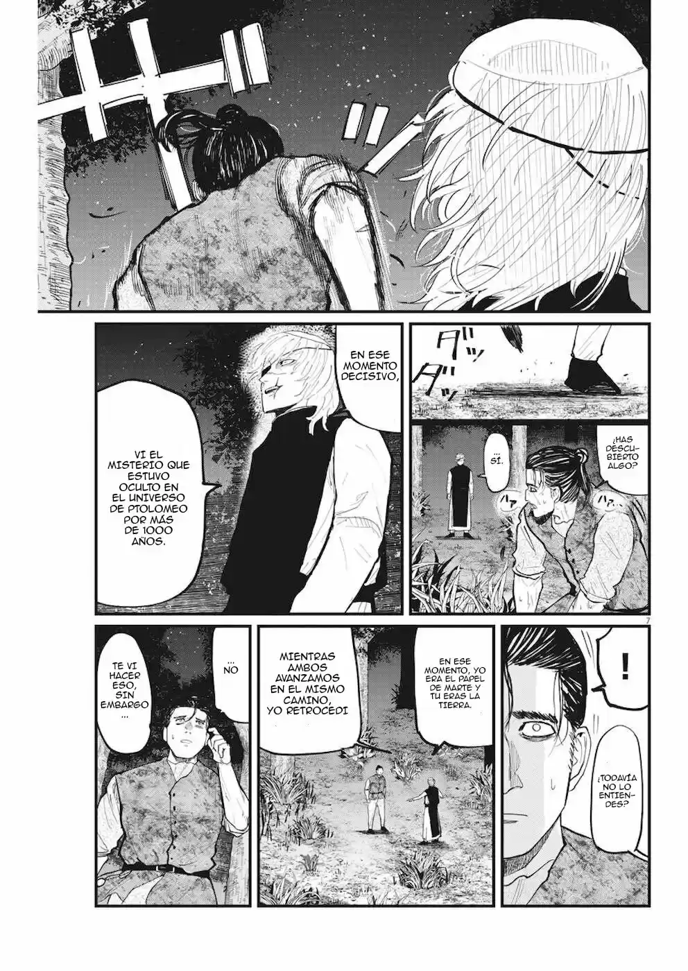Chi - Chikyuu No Undou Ni Tsuite - Capítulo 12 - Página 8 - LectorTMOo