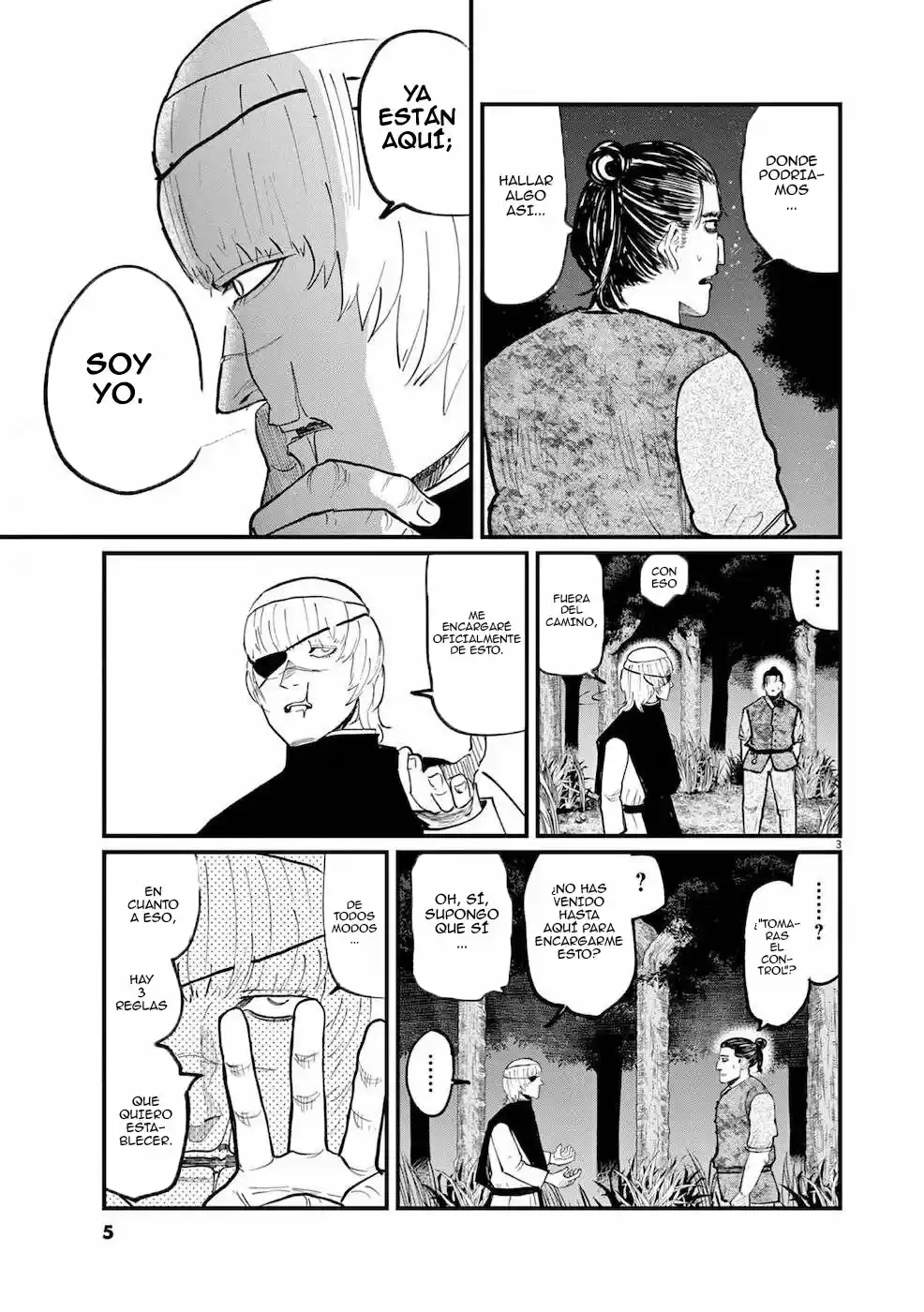 Chi - Chikyuu No Undou Ni Tsuite - Capítulo 13 - Página 5 - LectorTMOo