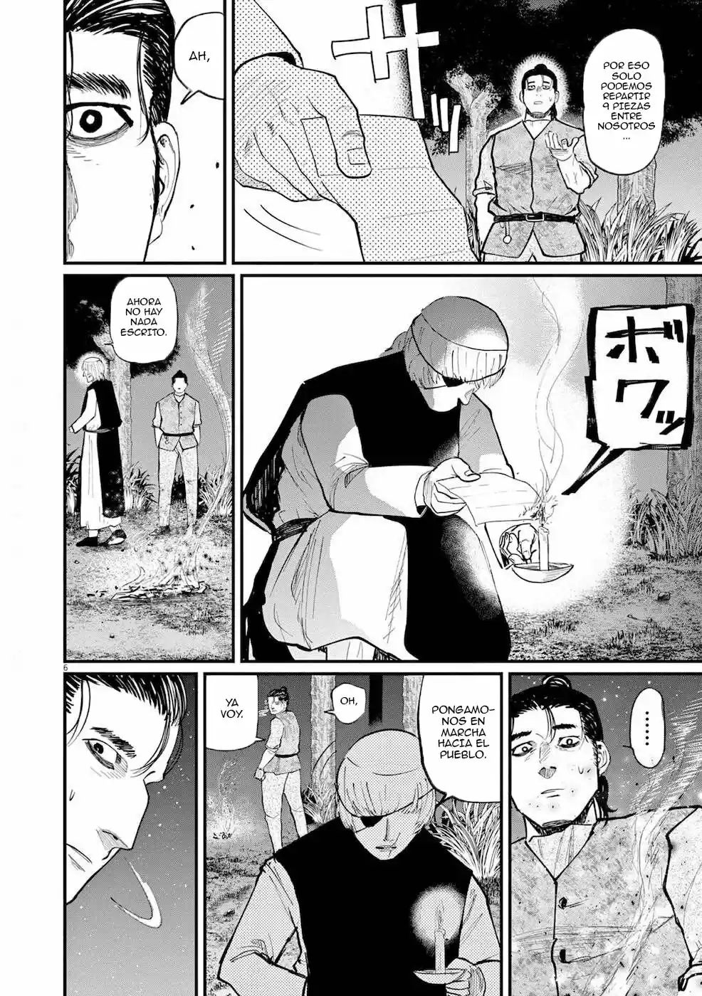 Chi - Chikyuu No Undou Ni Tsuite - Capítulo 13 - Página 8 - LectorTMOo