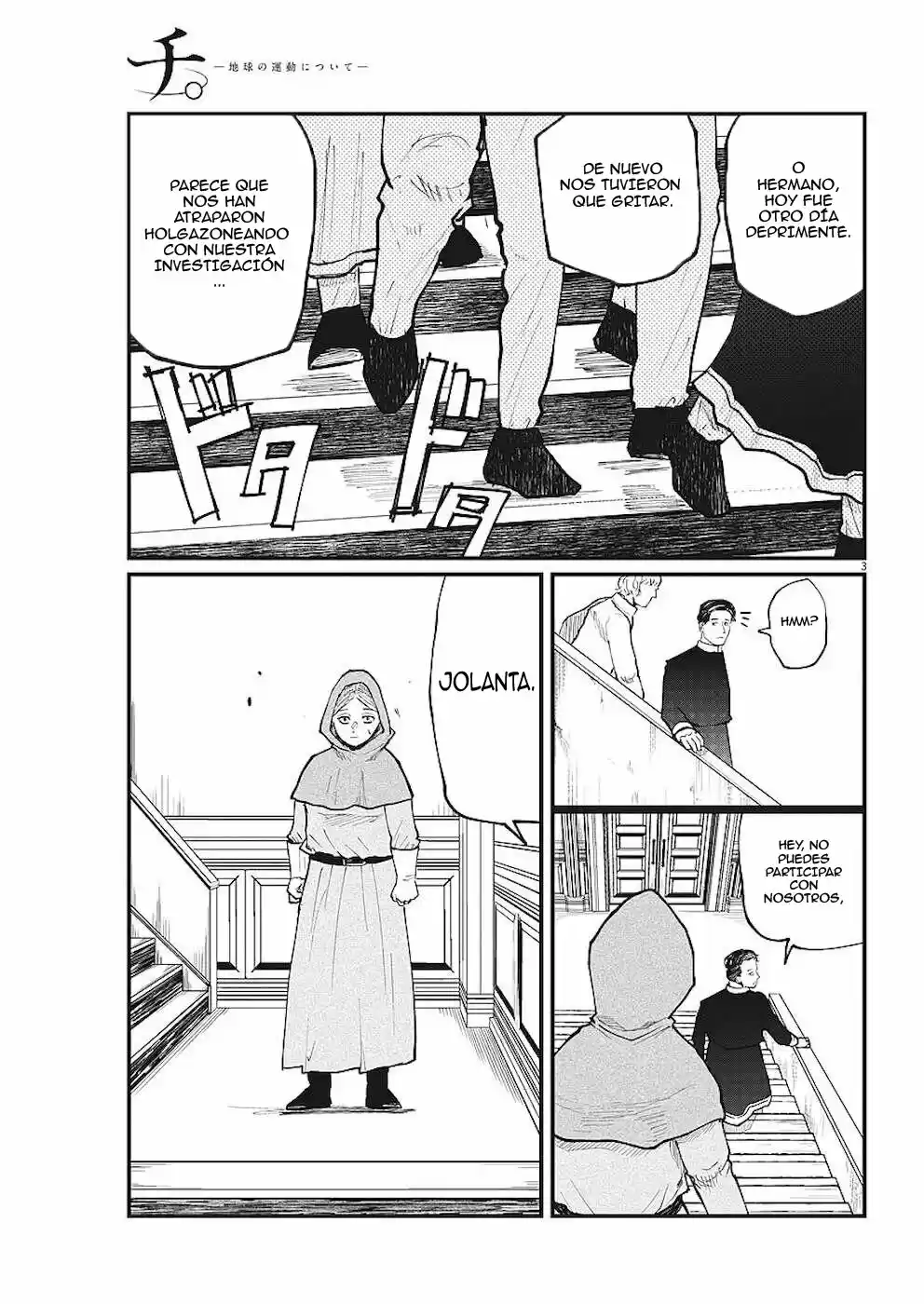 Chi - Chikyuu No Undou Ni Tsuite - Capítulo 14 - Página 4 - LectorTMOo