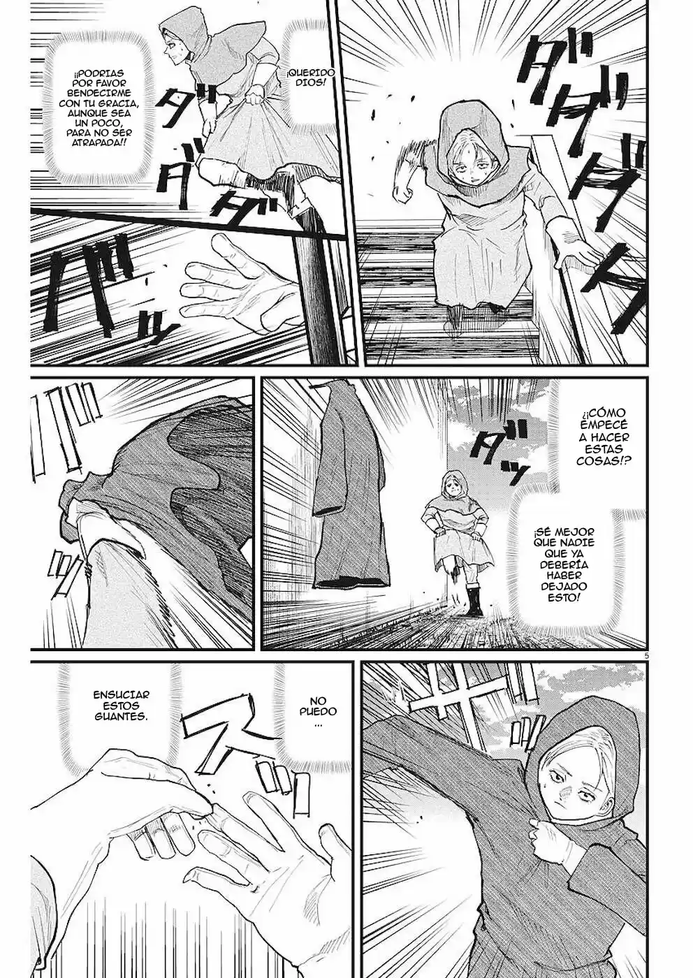 Chi - Chikyuu No Undou Ni Tsuite - Capítulo 14 - Página 6 - LectorTMOo