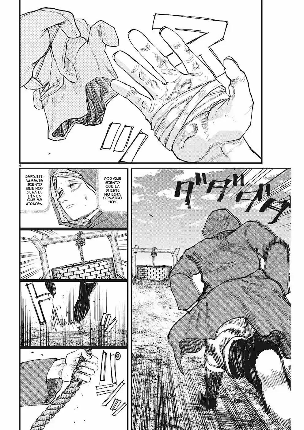 Chi - Chikyuu No Undou Ni Tsuite - Capítulo 14 - Página 7 - LectorTMOo