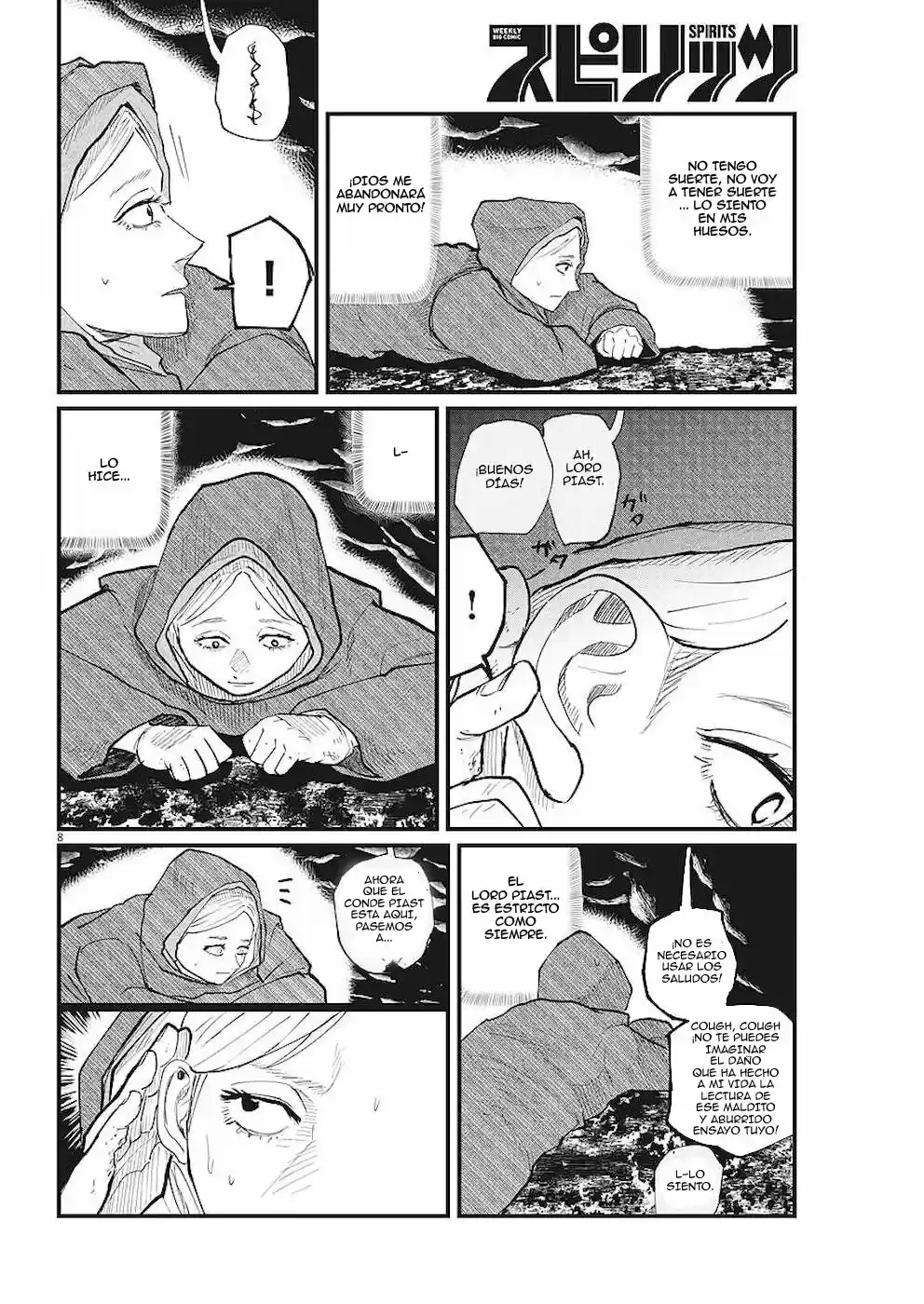 Chi - Chikyuu No Undou Ni Tsuite - Capítulo 14 - Página 9 - LectorTMOo