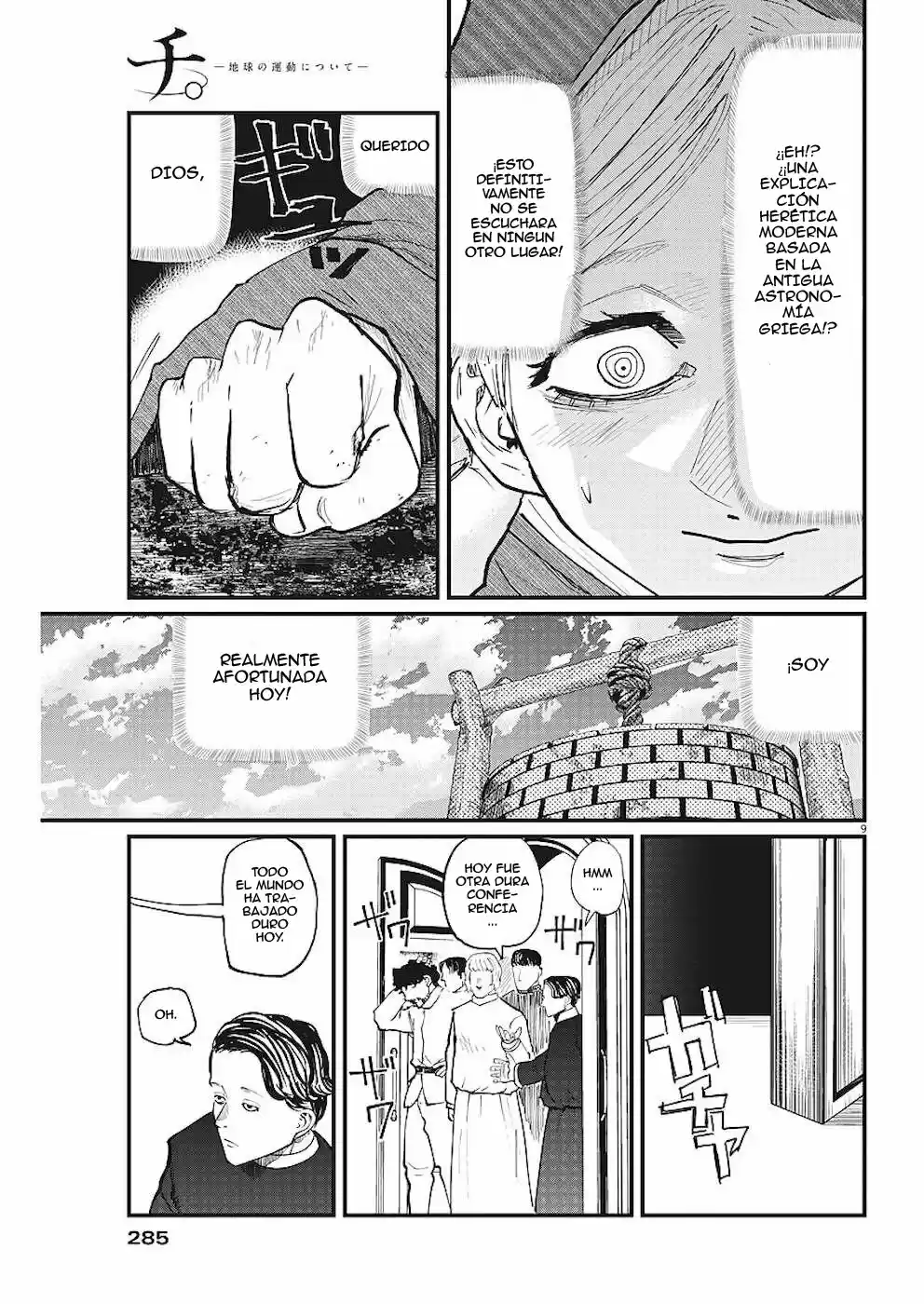 Chi - Chikyuu No Undou Ni Tsuite - Capítulo 14 - Página 10 - LectorTMOo