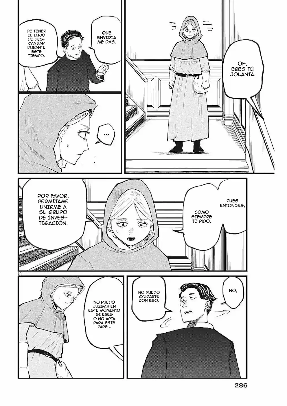 Chi - Chikyuu No Undou Ni Tsuite - Capítulo 14 - Página 11 - LectorTMOo