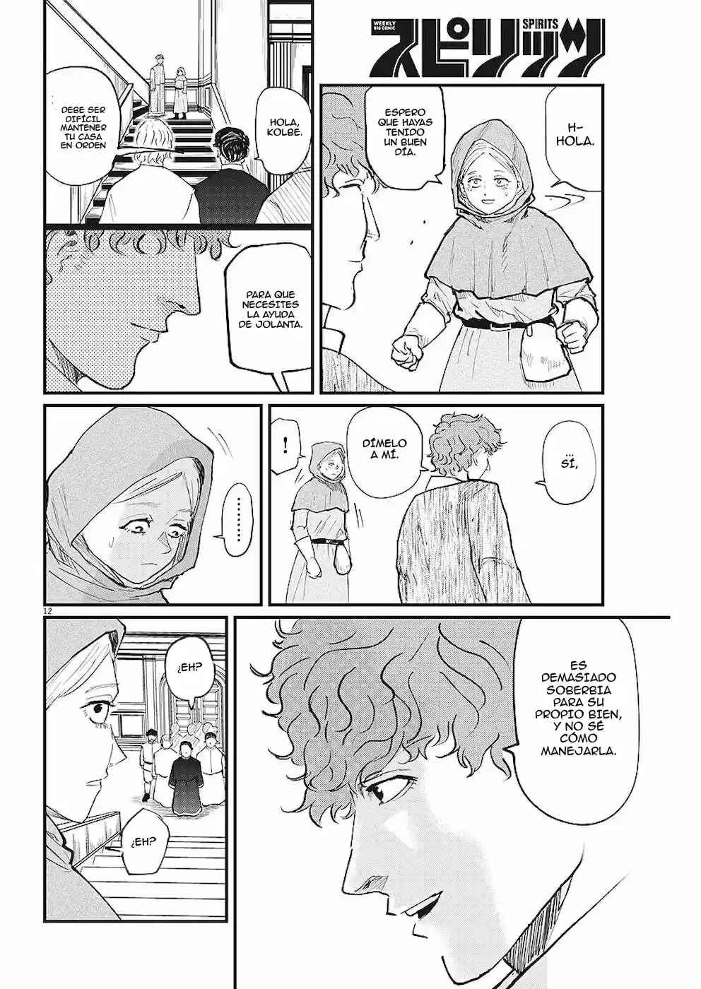 Chi - Chikyuu No Undou Ni Tsuite - Capítulo 14 - Página 13 - LectorTMOo