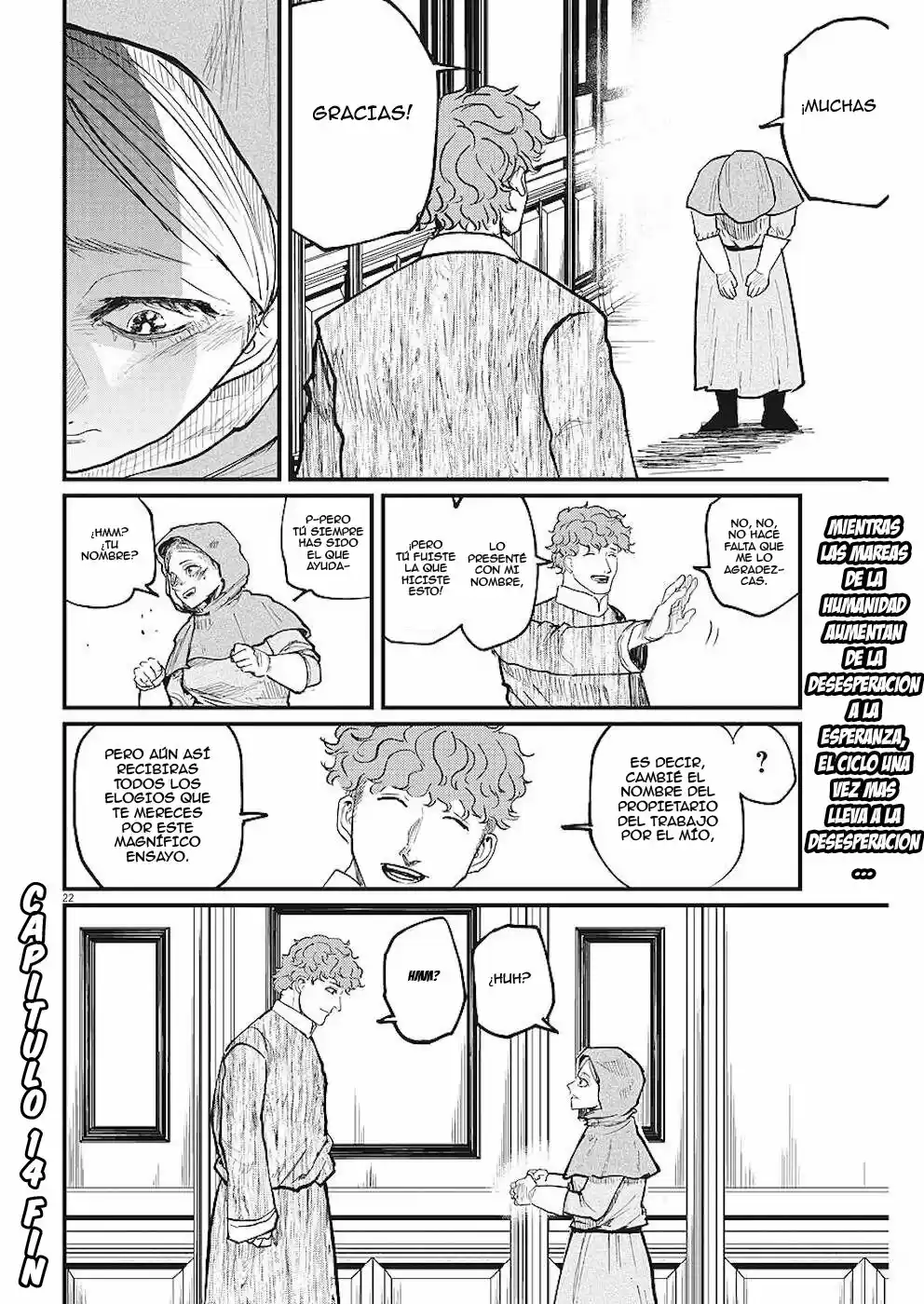 Chi - Chikyuu No Undou Ni Tsuite - Capítulo 14 - Página 23 - LectorTMOo
