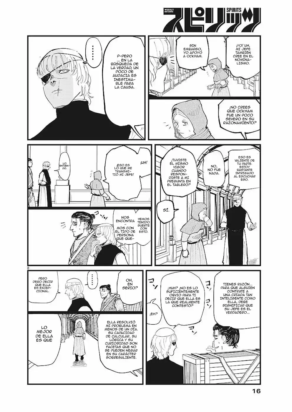 Chi - Chikyuu No Undou Ni Tsuite - Capítulo 16 - Página 6 - LectorTMOo