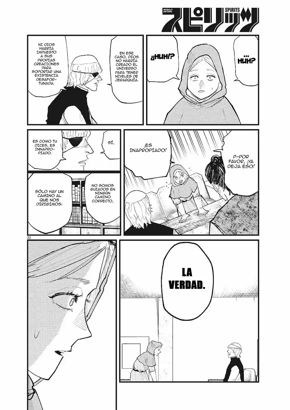 Chi - Chikyuu No Undou Ni Tsuite - Capítulo 16 - Página 17 - LectorTMOo