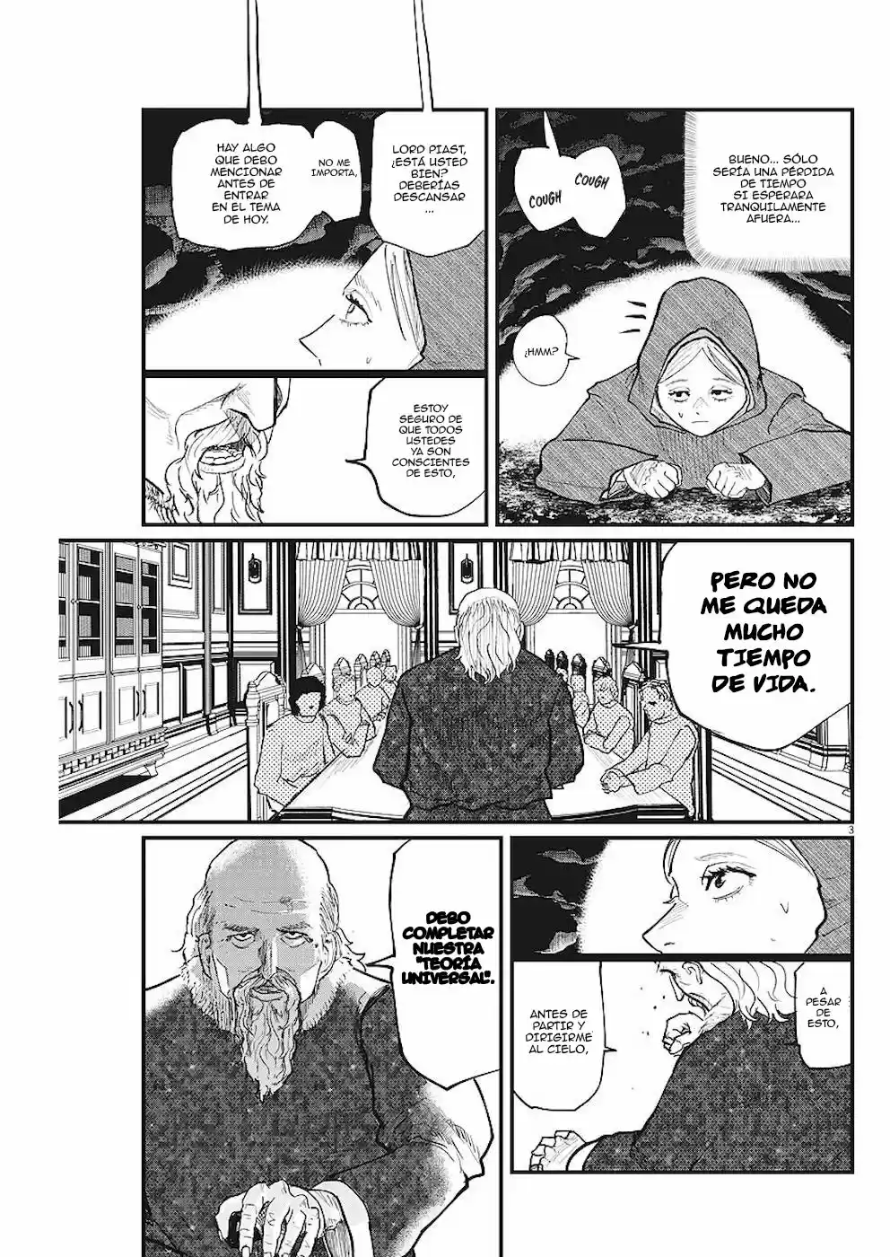 Chi - Chikyuu No Undou Ni Tsuite - Capítulo 17 - Página 4 - LectorTMOo