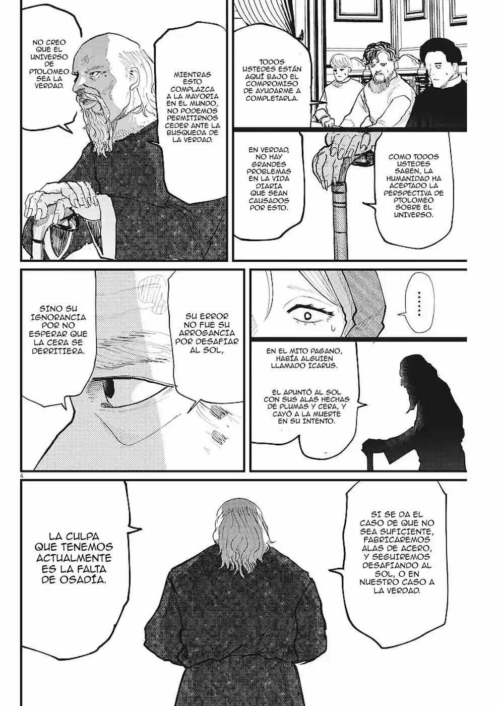 Chi - Chikyuu No Undou Ni Tsuite - Capítulo 17 - Página 5 - LectorTMOo