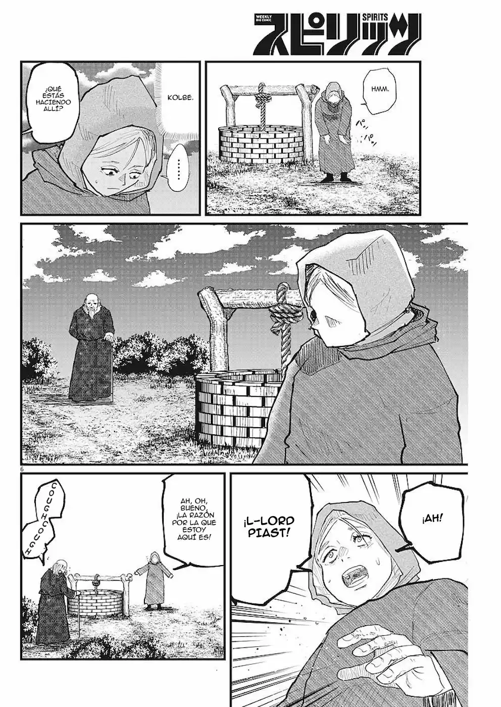 Chi - Chikyuu No Undou Ni Tsuite - Capítulo 17 - Página 7 - LectorTMOo