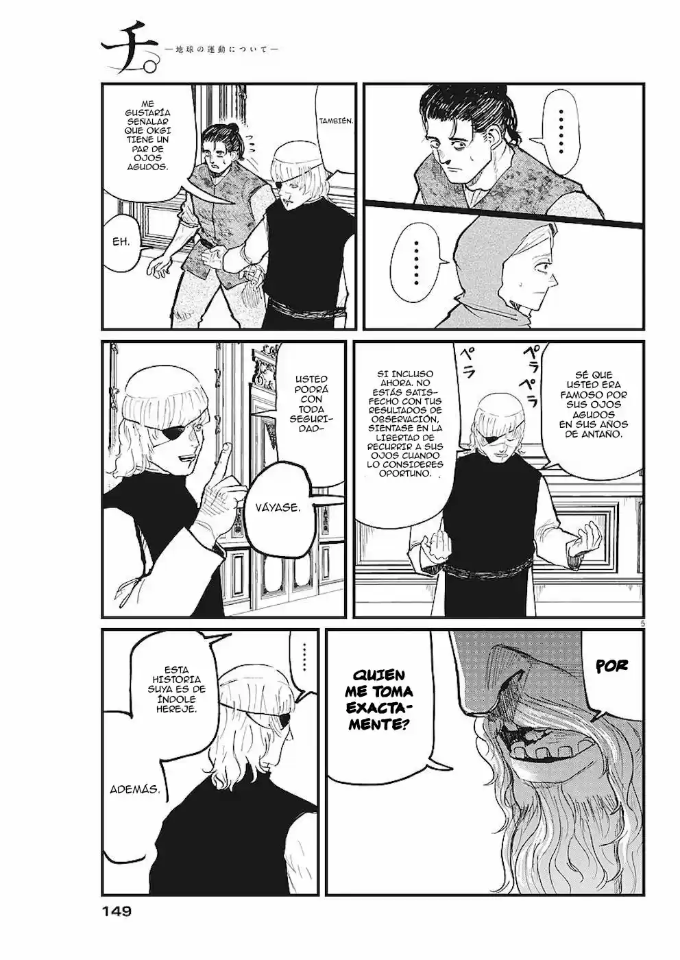 Chi - Chikyuu No Undou Ni Tsuite - Capítulo 18 - Página 6 - LectorTMOo