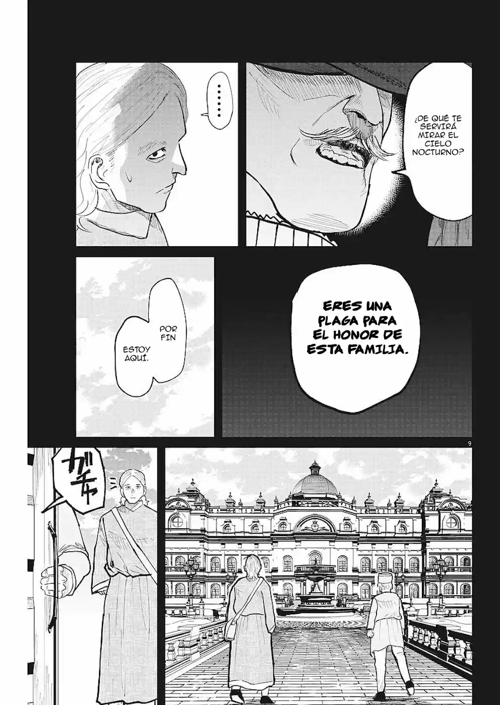 Chi - Chikyuu No Undou Ni Tsuite - Capítulo 18 - Página 10 - LectorTMOo