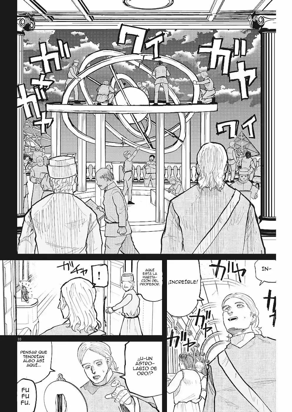 Chi - Chikyuu No Undou Ni Tsuite - Capítulo 18 - Página 11 - LectorTMOo