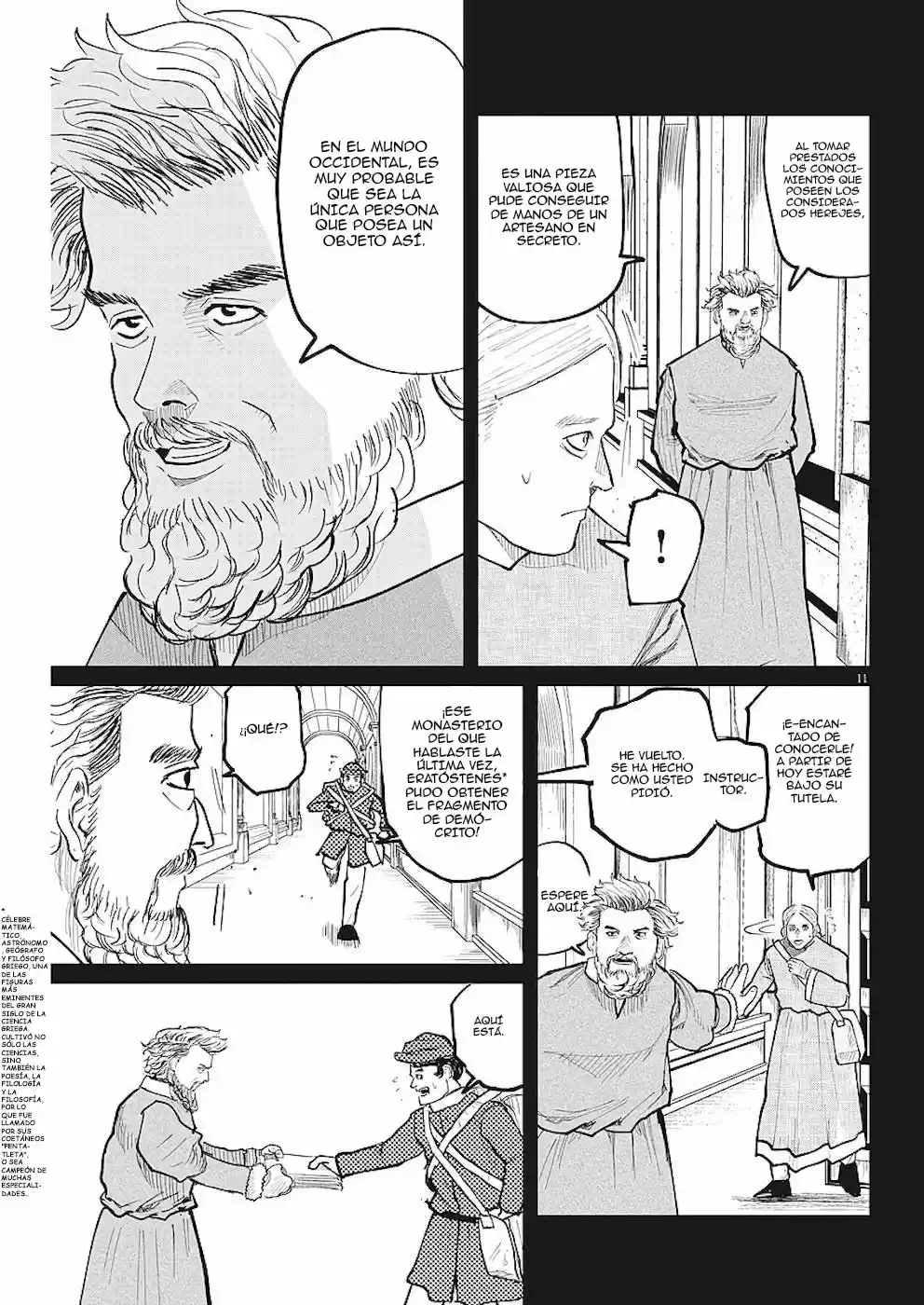 Chi - Chikyuu No Undou Ni Tsuite - Capítulo 18 - Página 12 - LectorTMOo