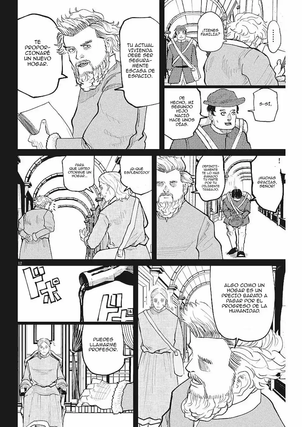 Chi - Chikyuu No Undou Ni Tsuite - Capítulo 18 - Página 13 - LectorTMOo