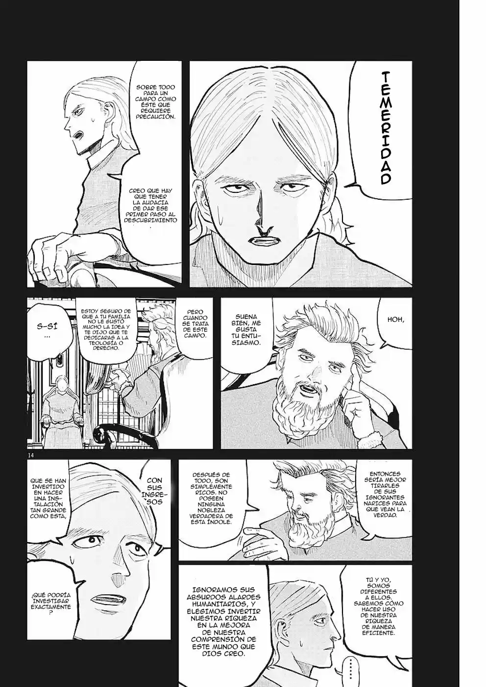 Chi - Chikyuu No Undou Ni Tsuite - Capítulo 18 - Página 15 - LectorTMOo