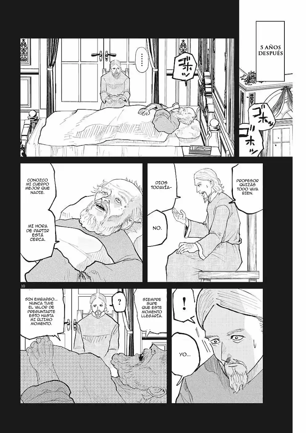Chi - Chikyuu No Undou Ni Tsuite - Capítulo 19 - Página 10 - LectorTMOo