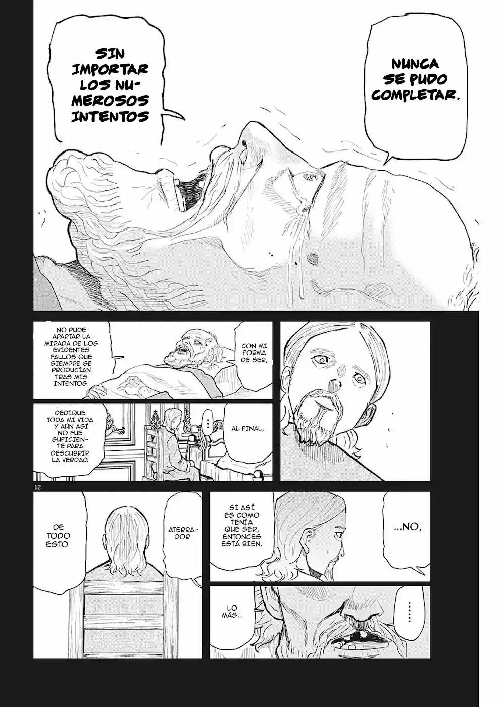 Chi - Chikyuu No Undou Ni Tsuite - Capítulo 19 - Página 12 - LectorTMOo