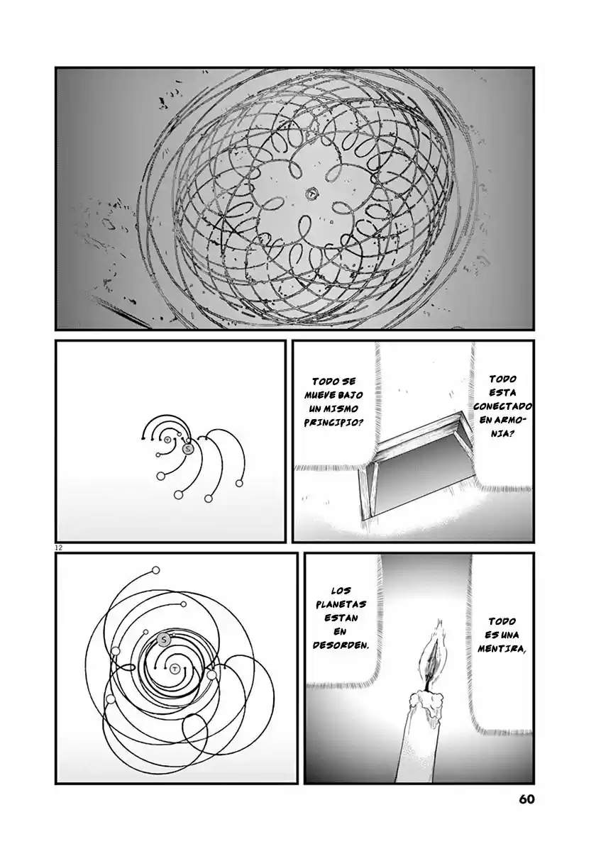 Chi - Chikyuu No Undou Ni Tsuite - Capítulo 2 - Página 13 - LectorTMOo