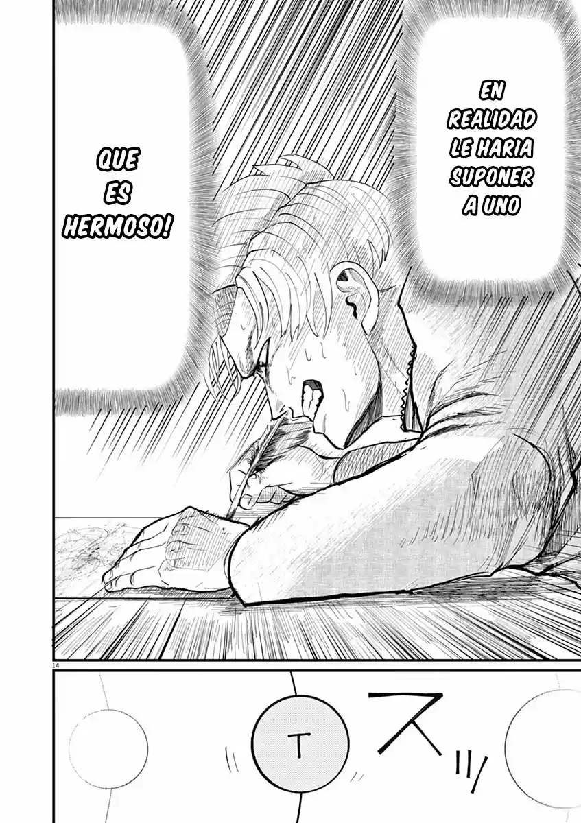 Chi - Chikyuu No Undou Ni Tsuite - Capítulo 2 - Página 15 - LectorTMOo