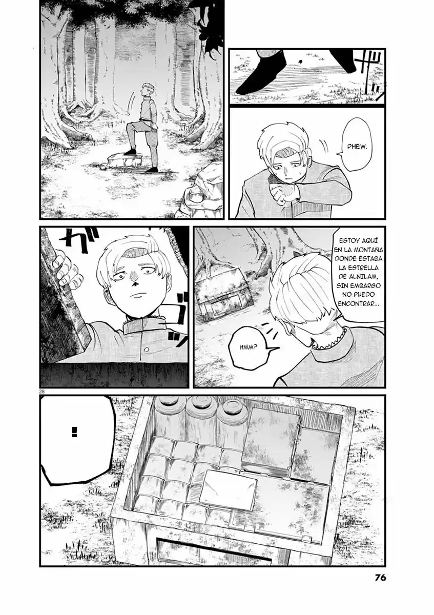 Chi - Chikyuu No Undou Ni Tsuite - Capítulo 2 - Página 29 - LectorTMOo