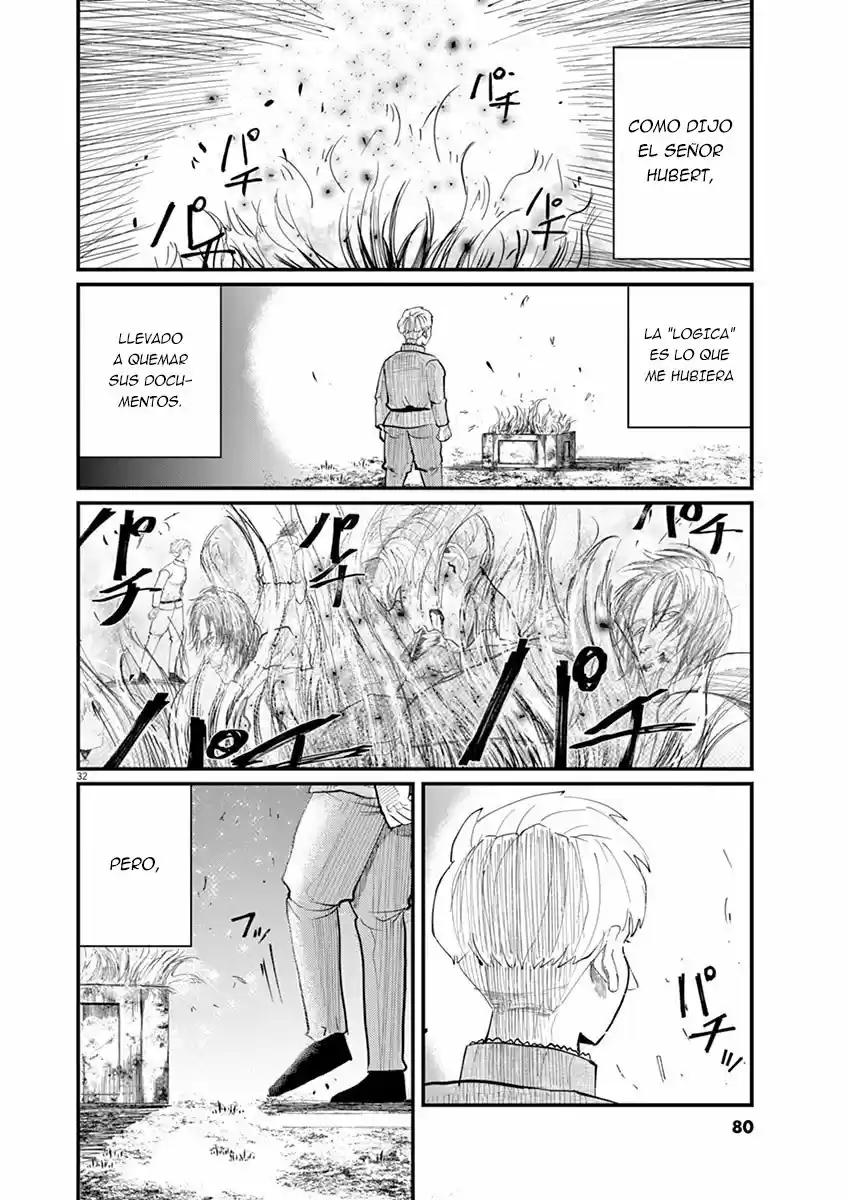 Chi - Chikyuu No Undou Ni Tsuite - Capítulo 2 - Página 33 - LectorTMOo