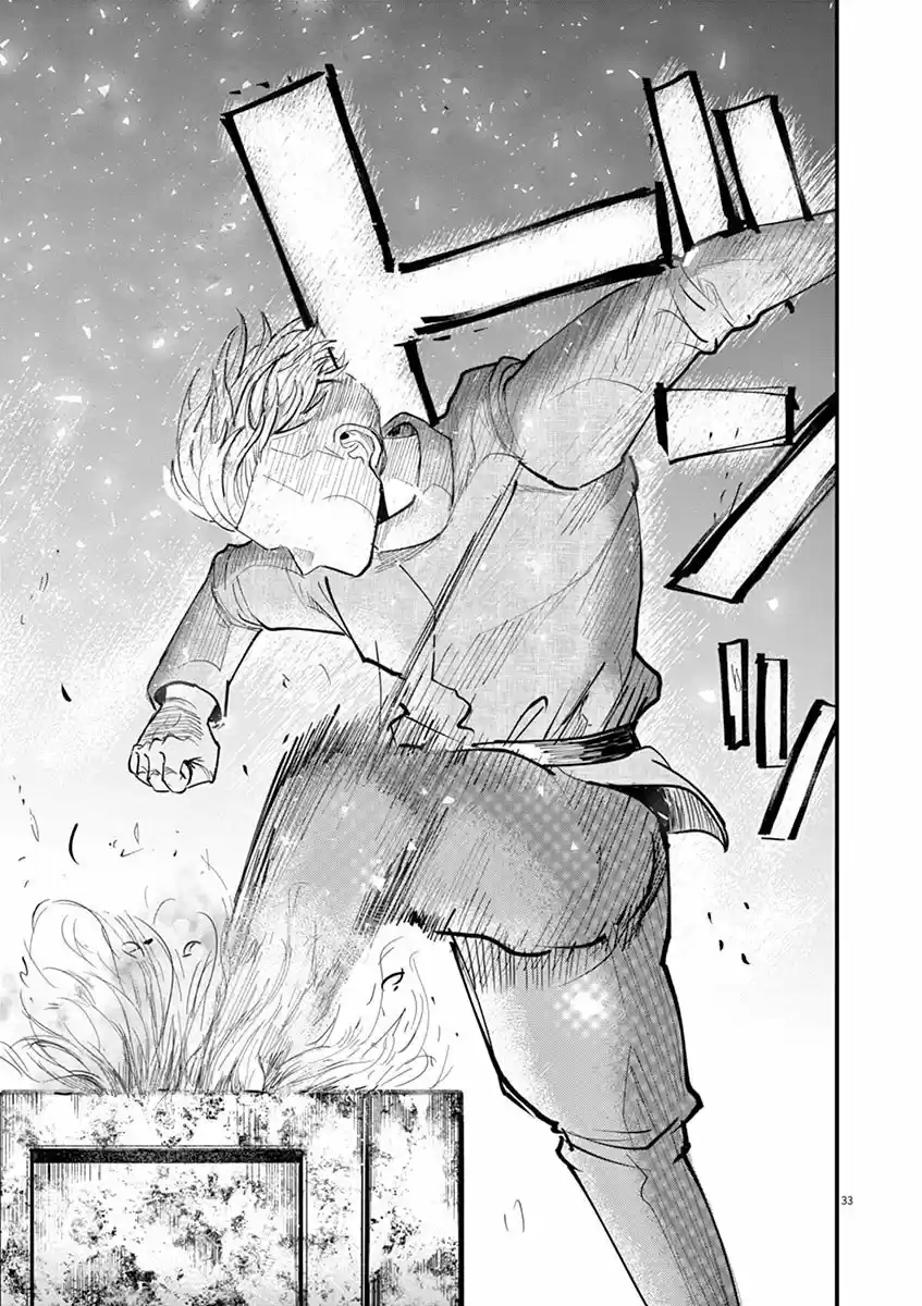 Chi - Chikyuu No Undou Ni Tsuite - Capítulo 2 - Página 34 - LectorTMOo