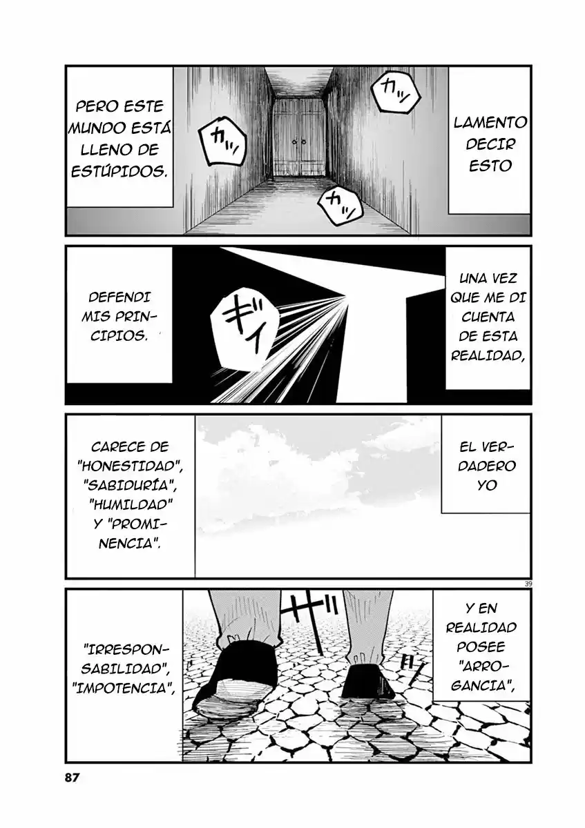 Chi - Chikyuu No Undou Ni Tsuite - Capítulo 2 - Página 39 - LectorTMOo