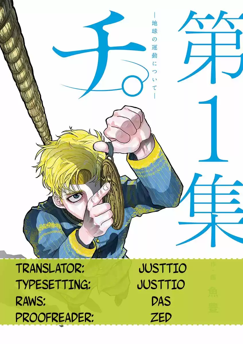 Chi - Chikyuu No Undou Ni Tsuite - Capítulo 2 - Página 41 - LectorTMOo