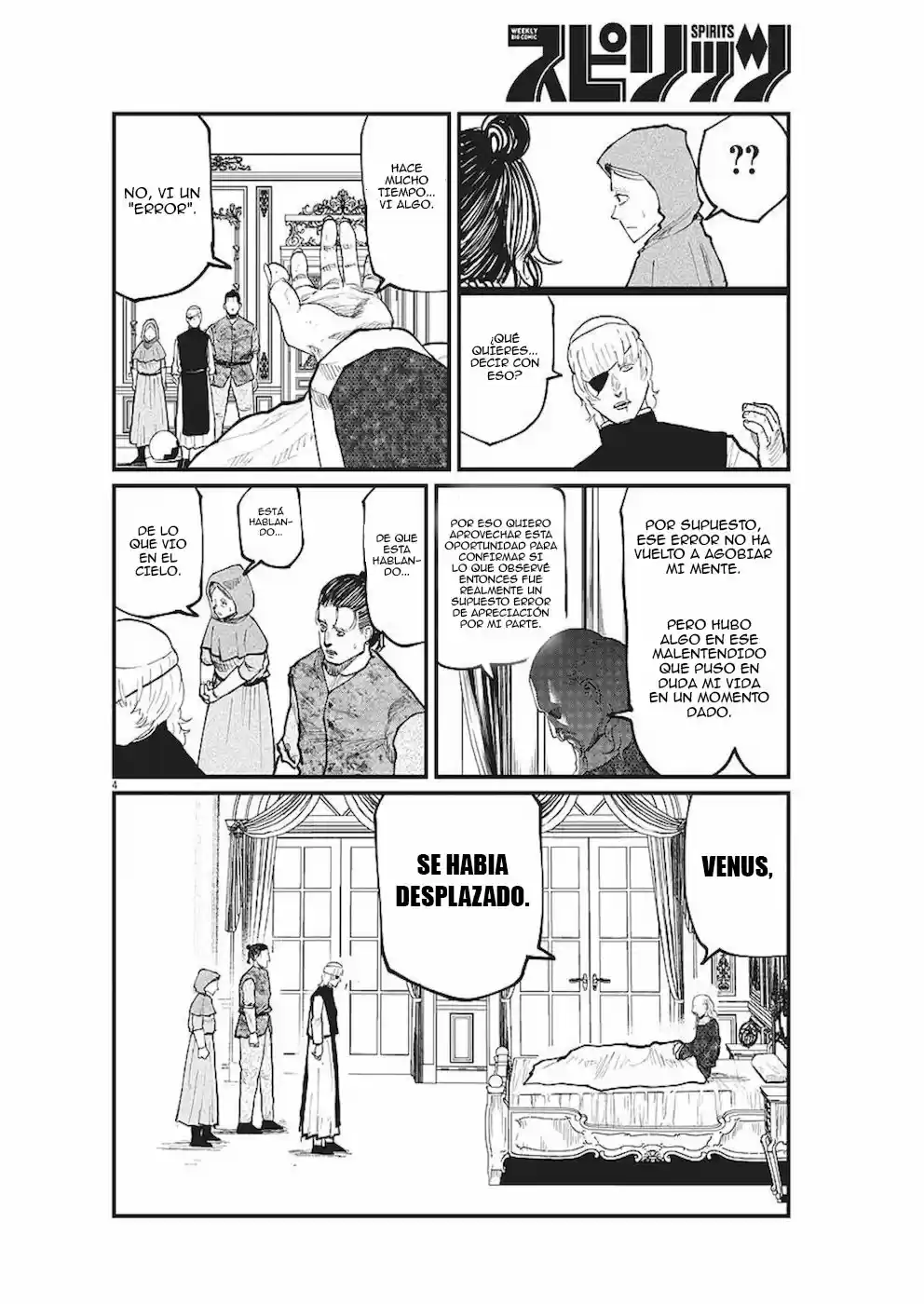 Chi - Chikyuu No Undou Ni Tsuite - Capítulo 20 - Página 5 - LectorTMOo