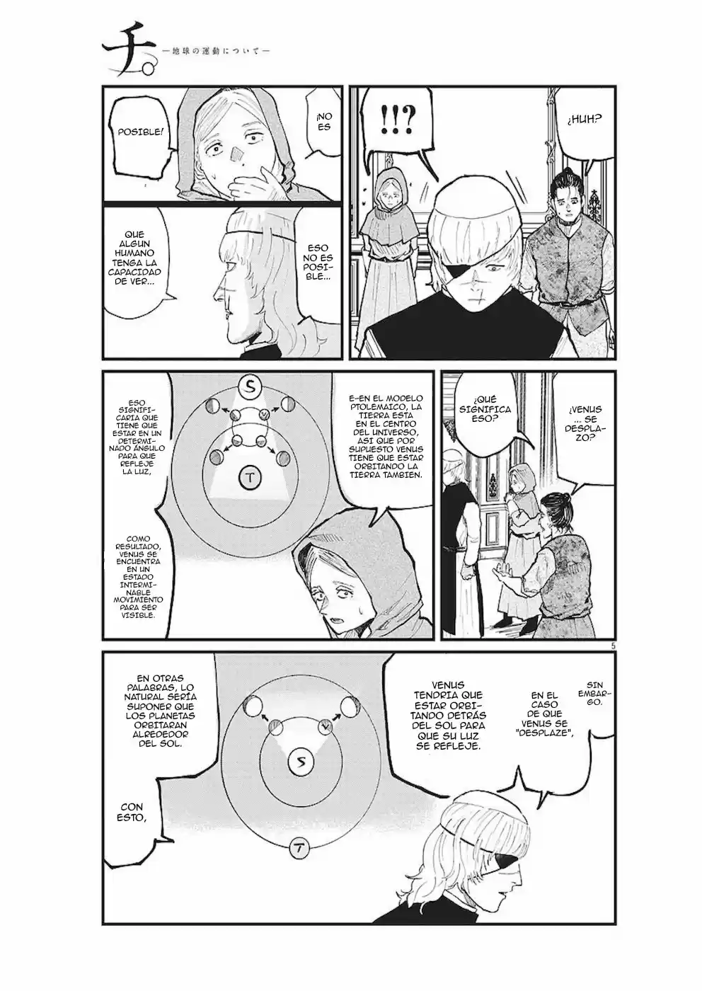 Chi - Chikyuu No Undou Ni Tsuite - Capítulo 20 - Página 6 - LectorTMOo